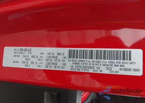 2019 Ram Promaster 2500 High Roof 136 Wb из США, поврежденный, VIN 3C6TRVCG9KE559878